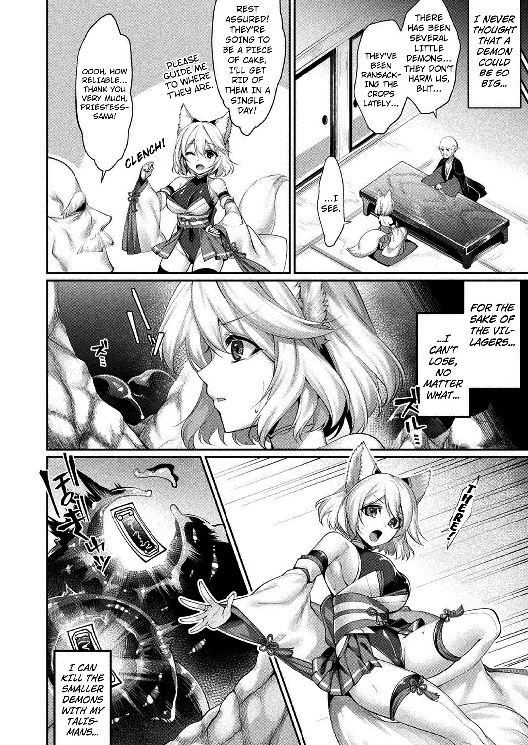 Hentai Manga Comic-The Priestess of Sawanuma-Chapter 1-2